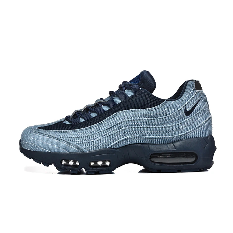Men's Air Cushion Sneakers