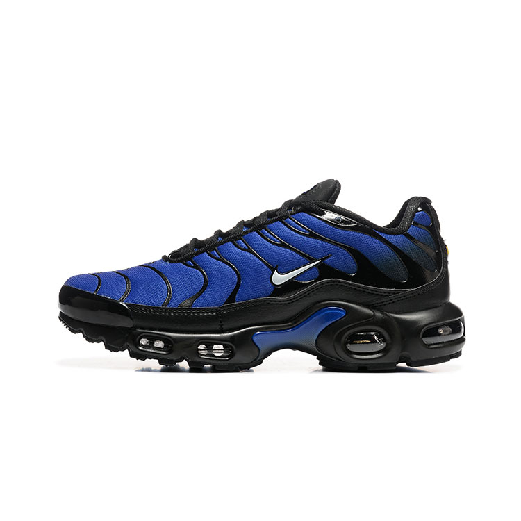 Men's Air Cushion Sneakers