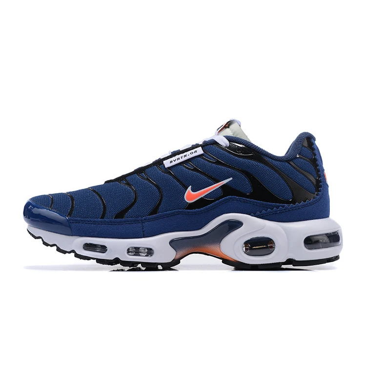 Men's Air Cushion Sneakers