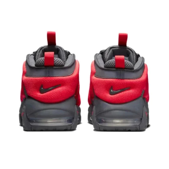 Men's Air Cushion Sneakers