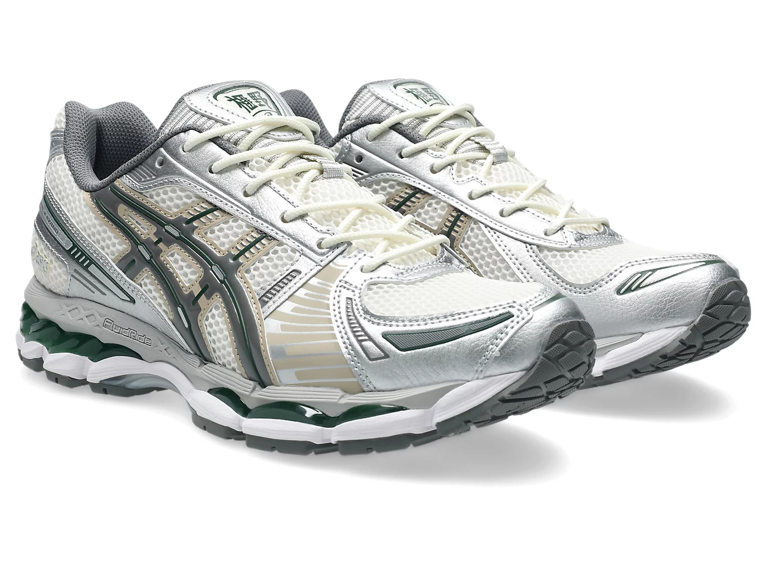 Men's Air Cushion Sneakers