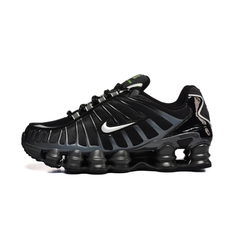 Men's Air Cushion Sneakers