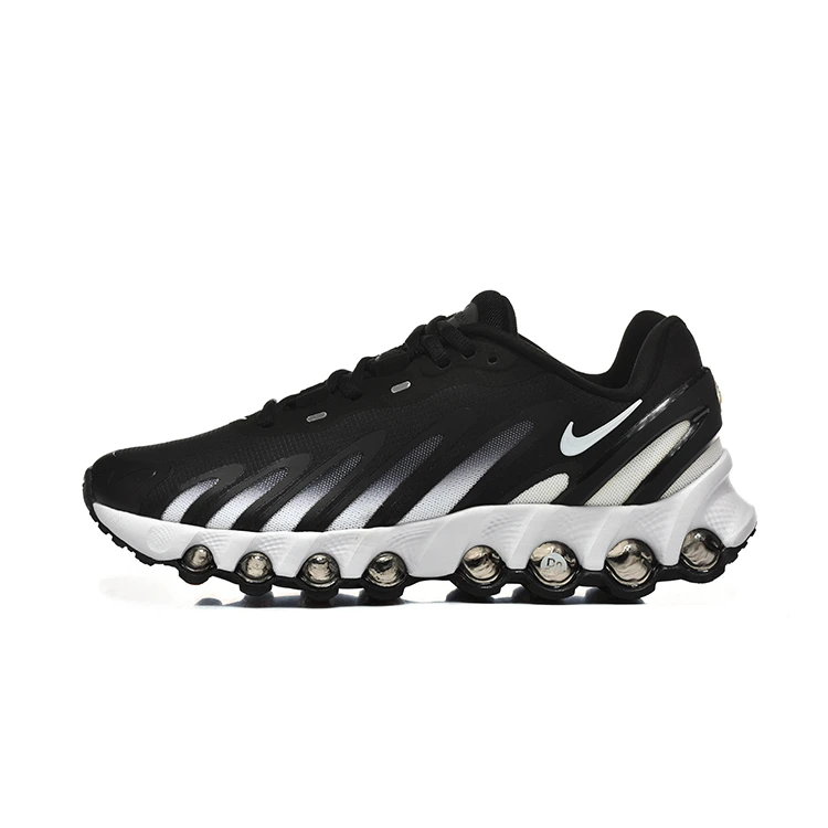 Men's Air Cushion Sneakers