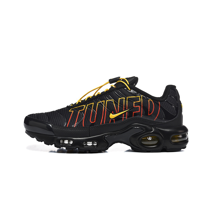 Men's Air Cushion Sneakers
