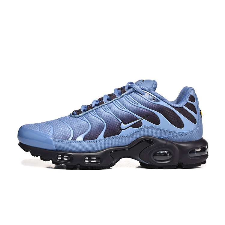 Men's Air Cushion Sneakers