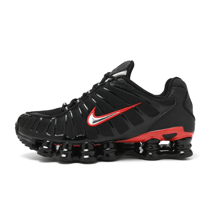 Men's Air Cushion Sneakers