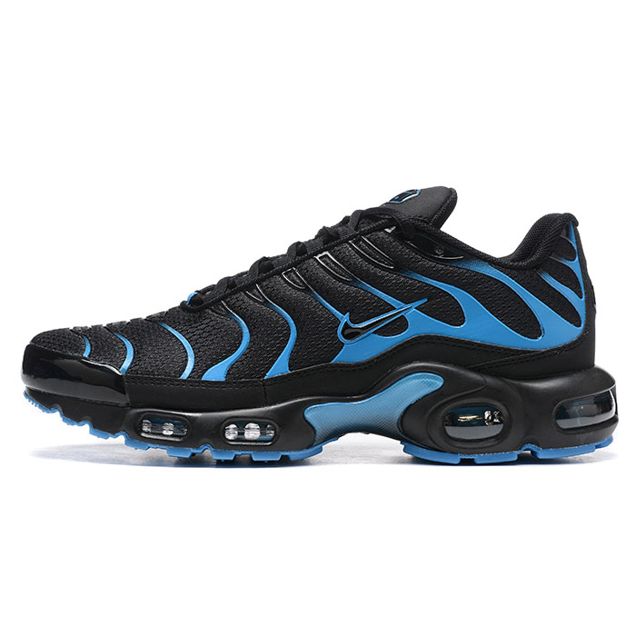 Men's Air Cushion Sneakers