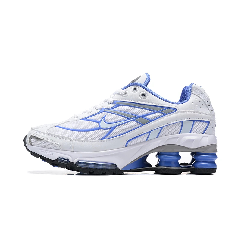 Men's Air Cushion Sneakers