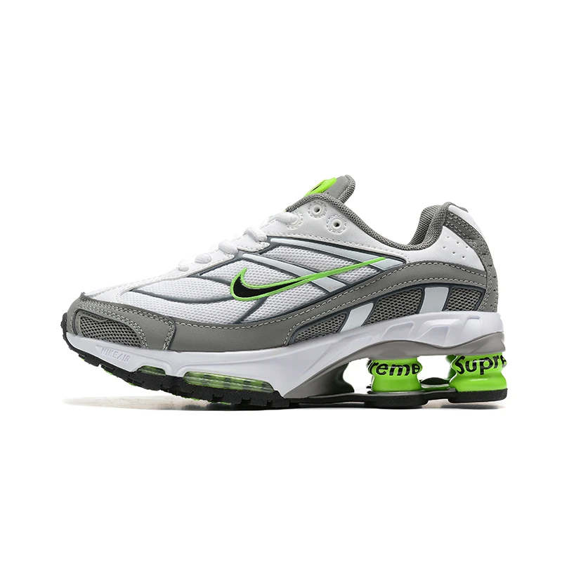 Men's Air Cushion Sneakers