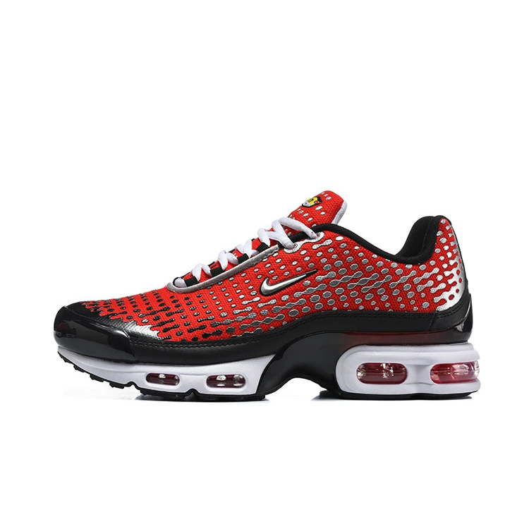 Men's Air Cushion Sneakers