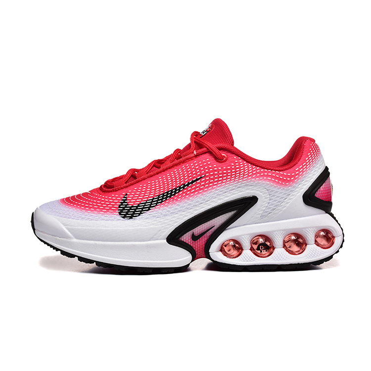 Men's Air Cushion Sneakers