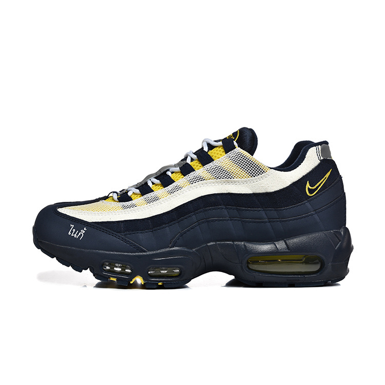 Men's Air Cushion Sneakers