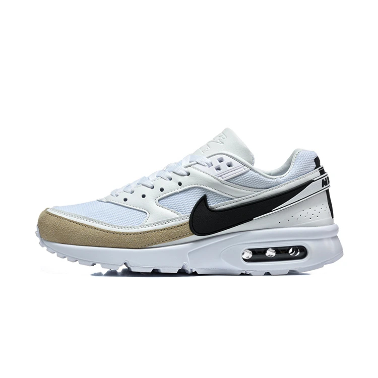Men's Air Cushion Sneakers