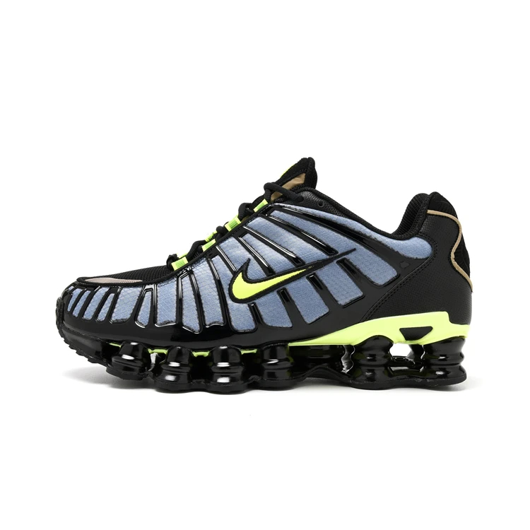 Men's Air Cushion Sneakers