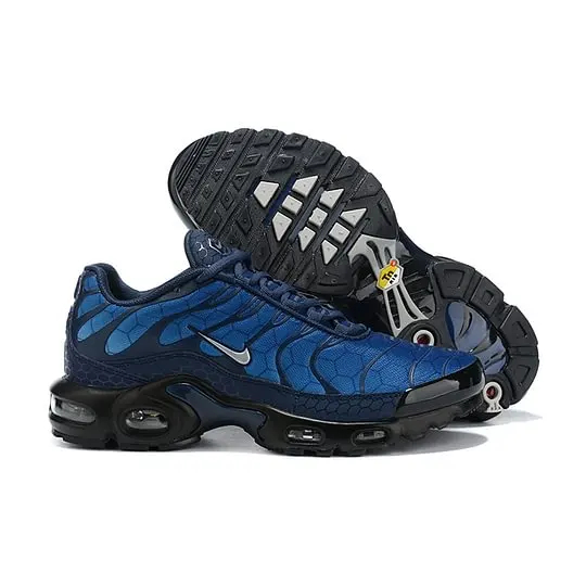 Men's Air Cushion Sneakers