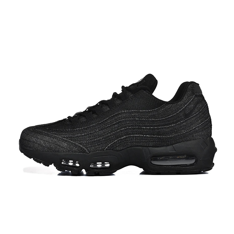 Men's Air Cushion Sneakers