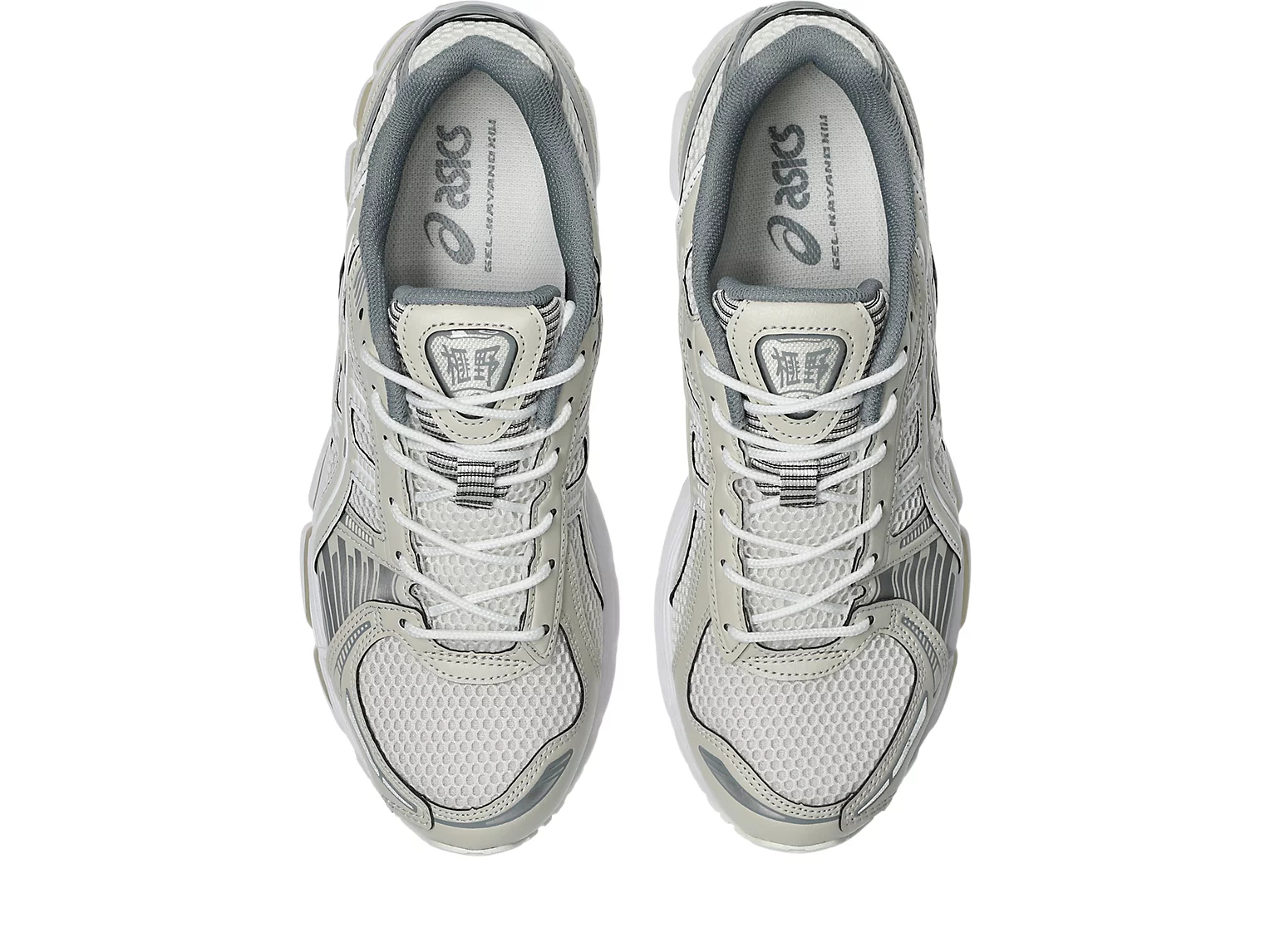 Men's Air Cushion Sneakers