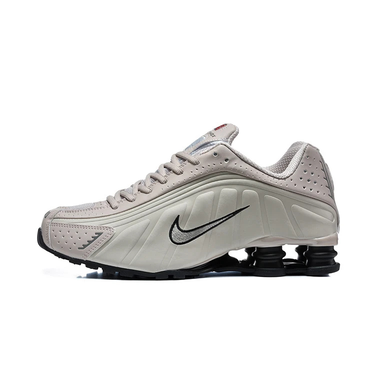 Men's Air Cushion Sneakers