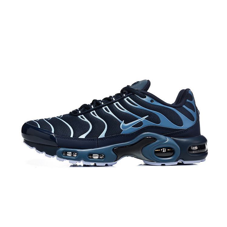 Men's Air Cushion Sneakers