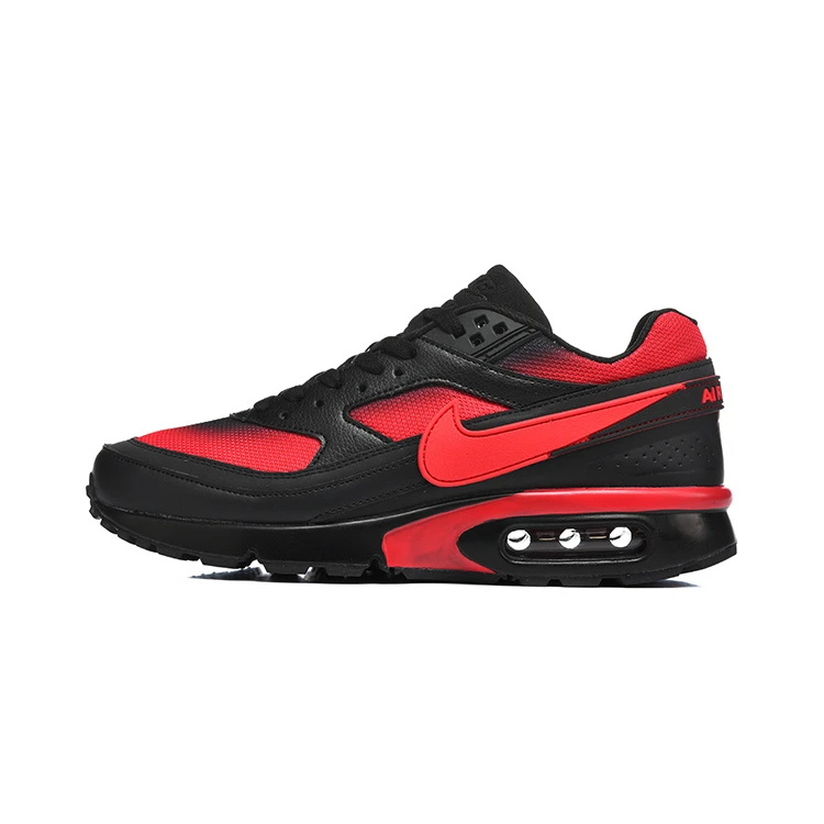 Men's Air Cushion Sneakers