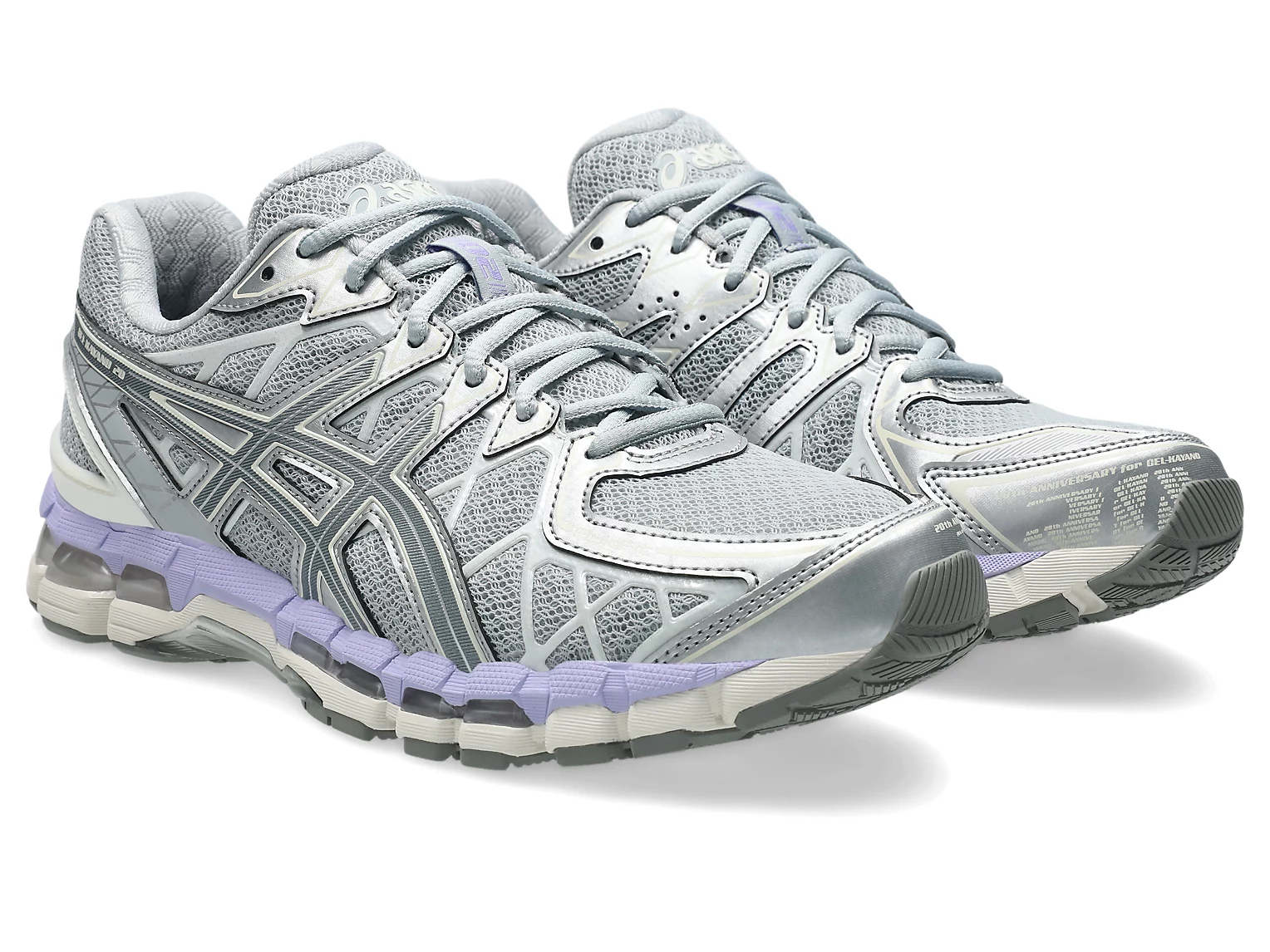 Men's Air Cushion Sneakers