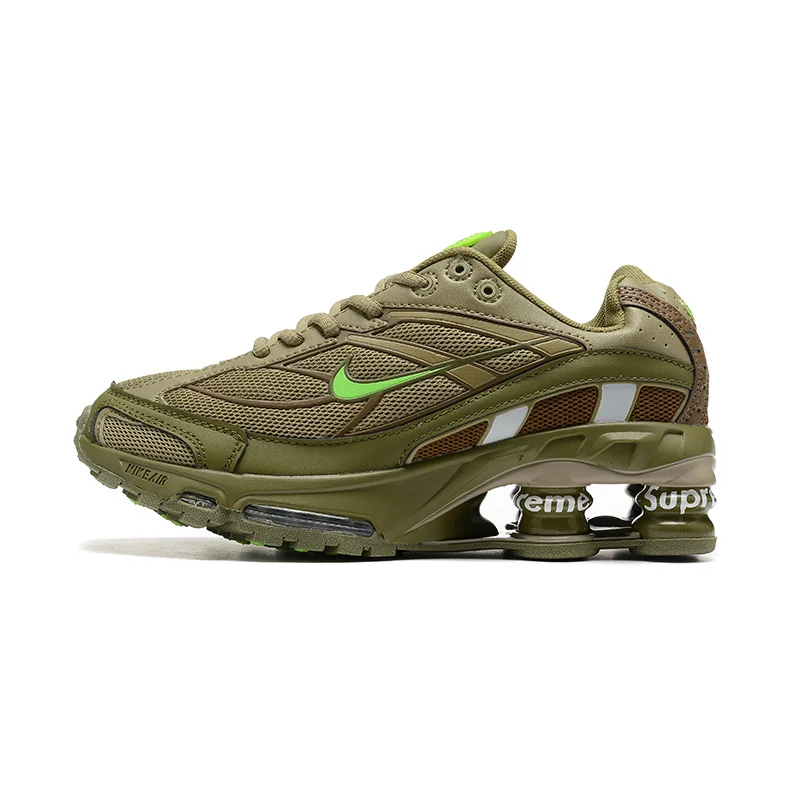Men's Air Cushion Sneakers