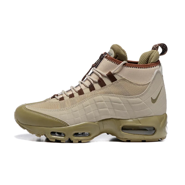 Men's Air Cushion Sneakers