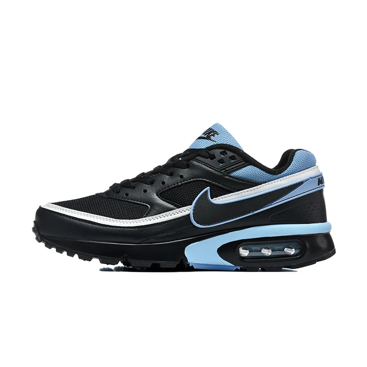 Men's Air Cushion Sneakers