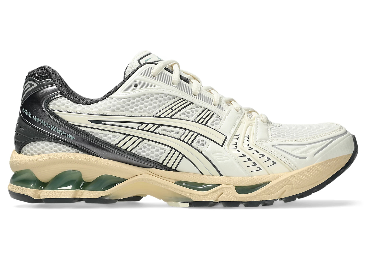 Men's Air Cushion Sneakers