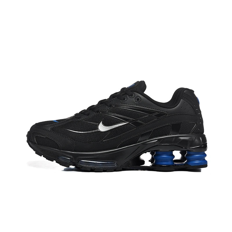 Men's Air Cushion Sneakers