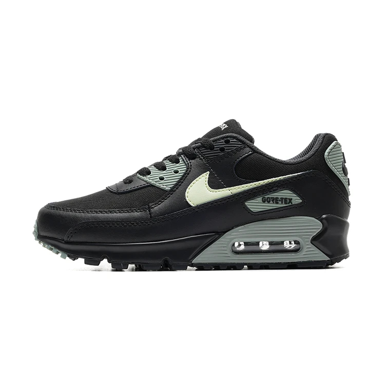 Men's Air Cushion Sneakers