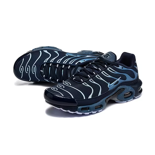 Men's Air Cushion Sneakers