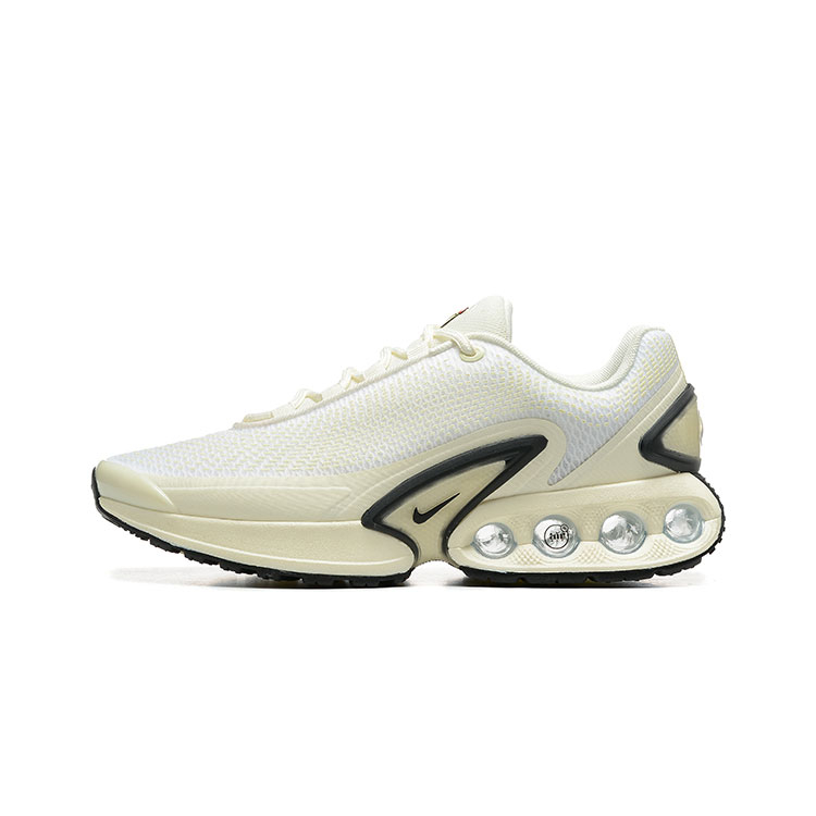 Men's Air Cushion Sneakers