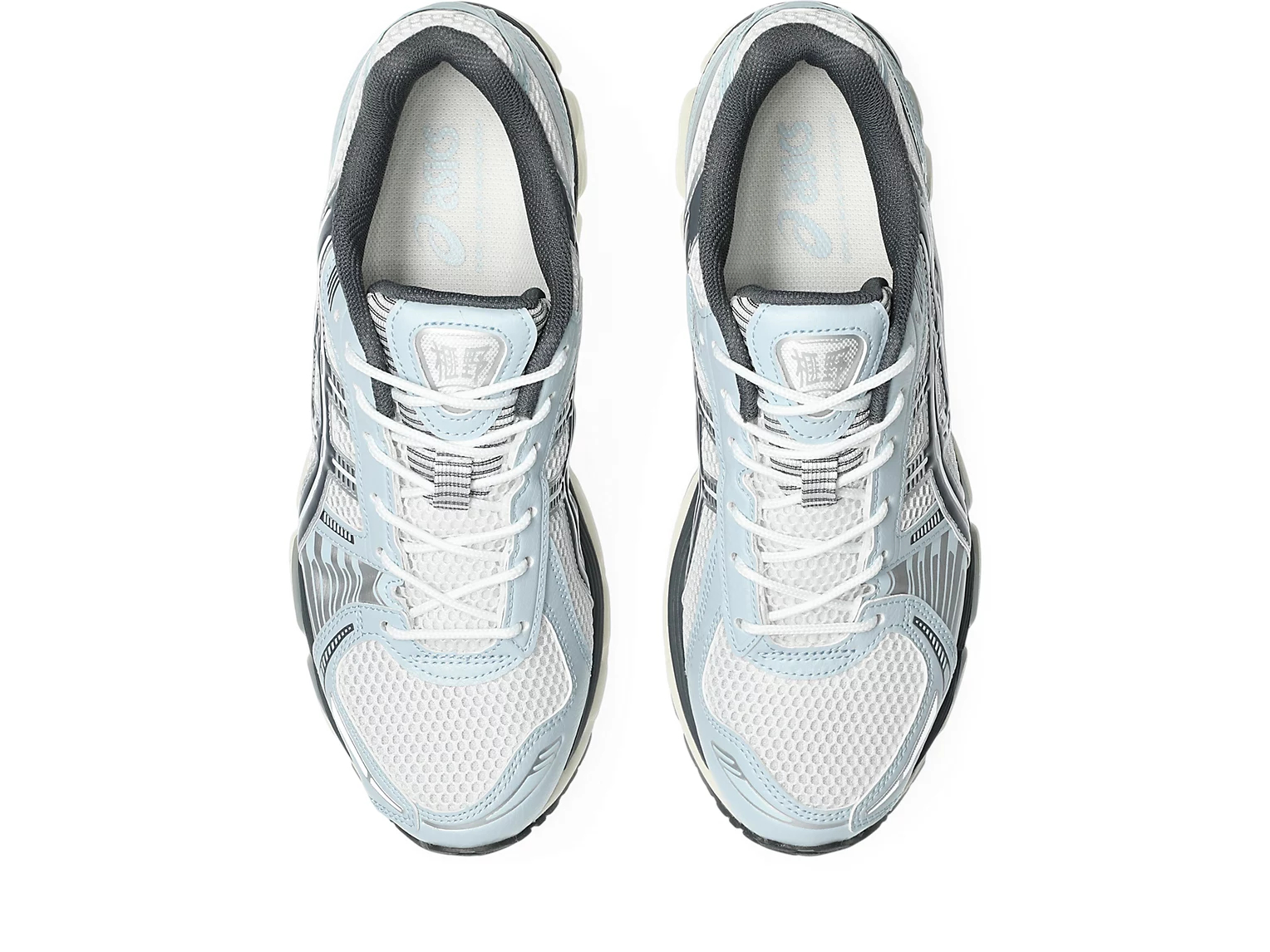 Men's Air Cushion Sneakers