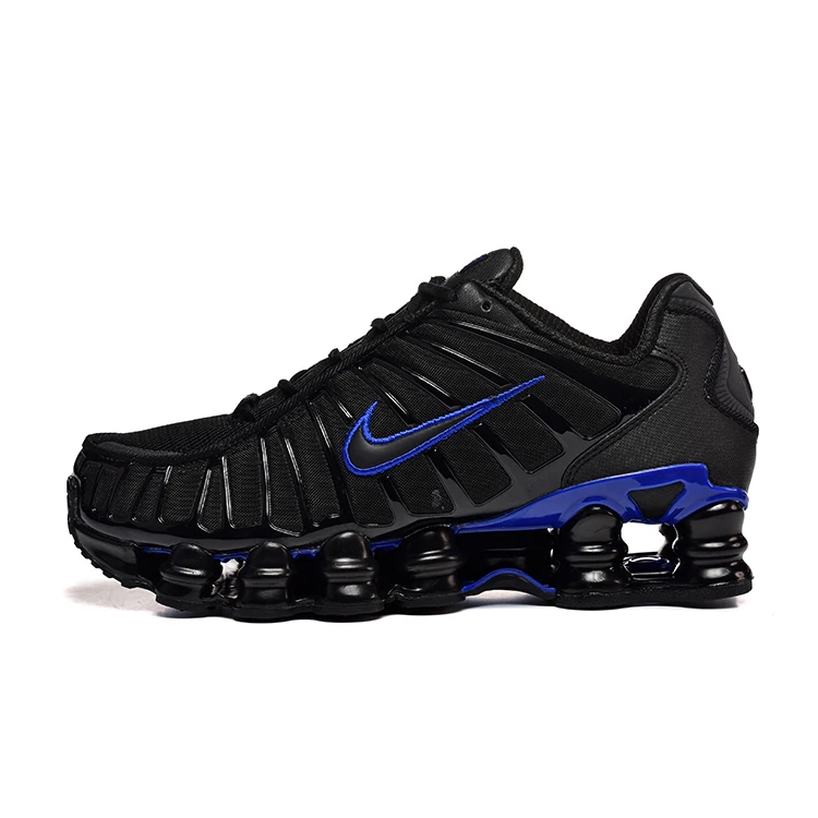 Men's Air Cushion Sneakers