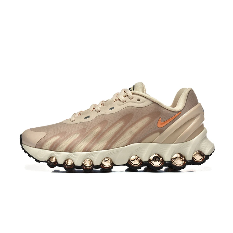 Men's Air Cushion Sneakers