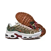Men's Air Cushion Sneakers