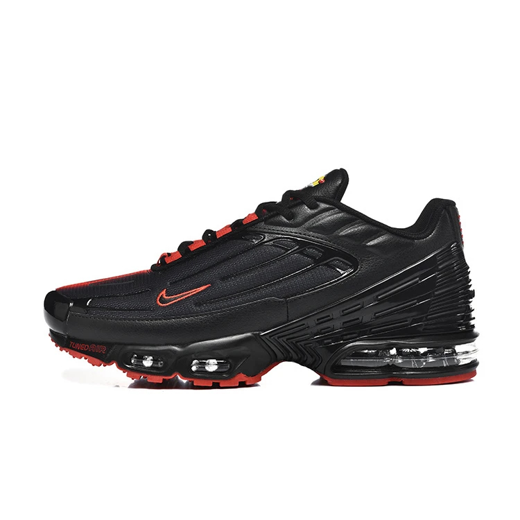 Men's Air Cushion Sneakers