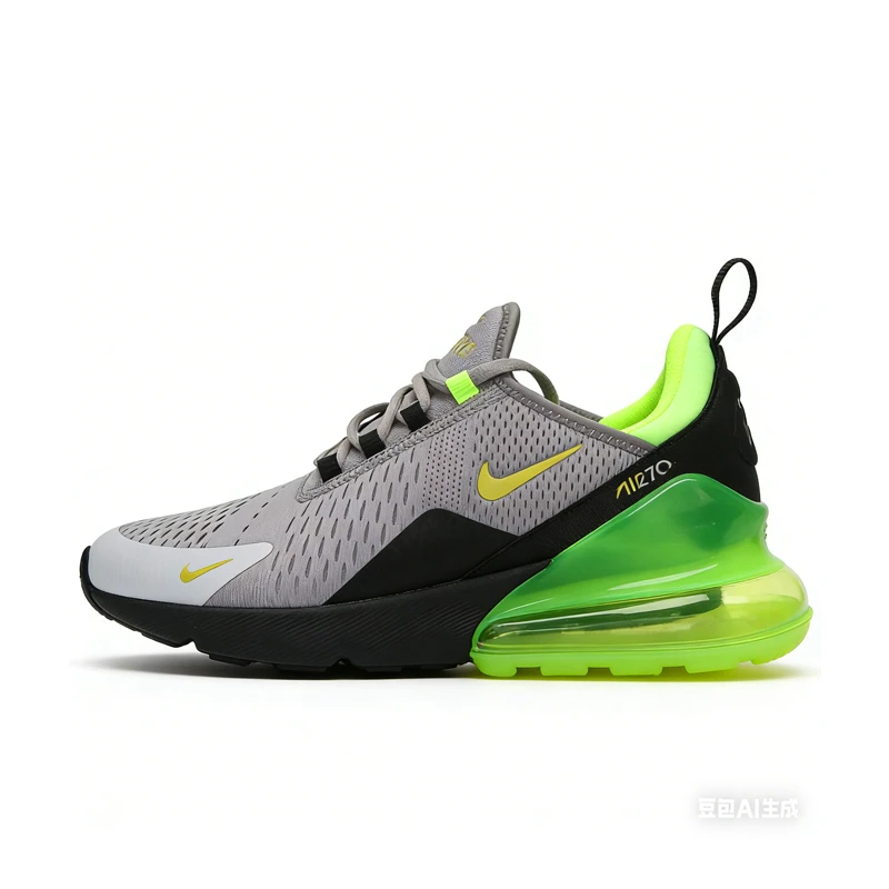 Men's Air Cushion Sneakers