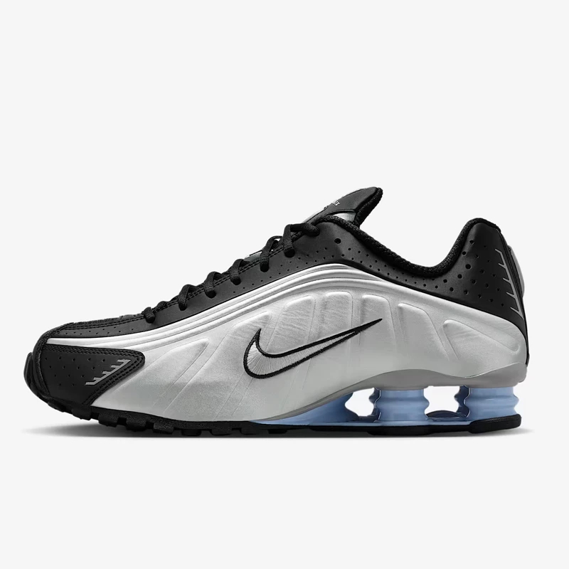 Men's Air Cushion Sneakers