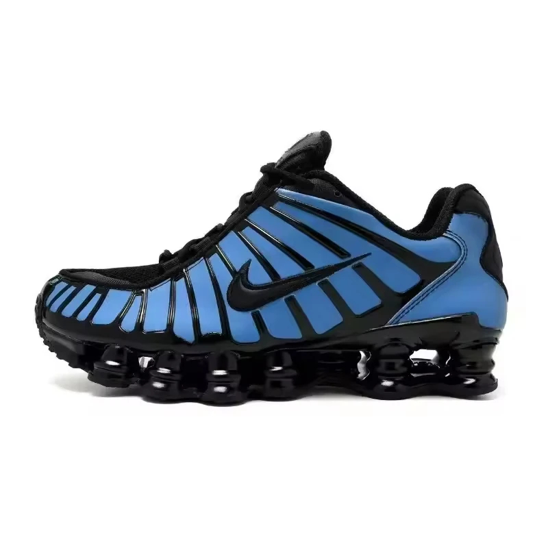 Men's Air Cushion Sneakers