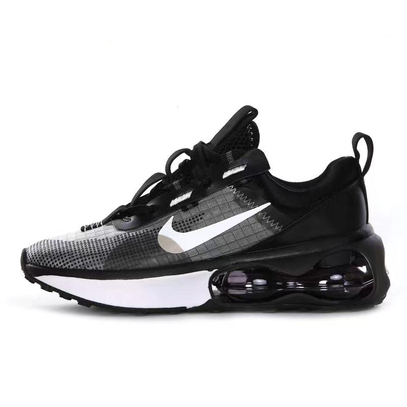 Men's Air Cushion Sneakers