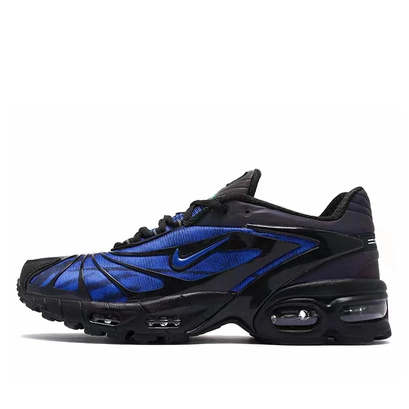 Men's Air Cushion Sneakers