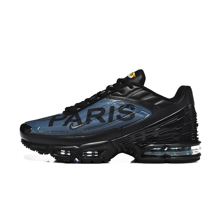 Men's Air Cushion Sneakers