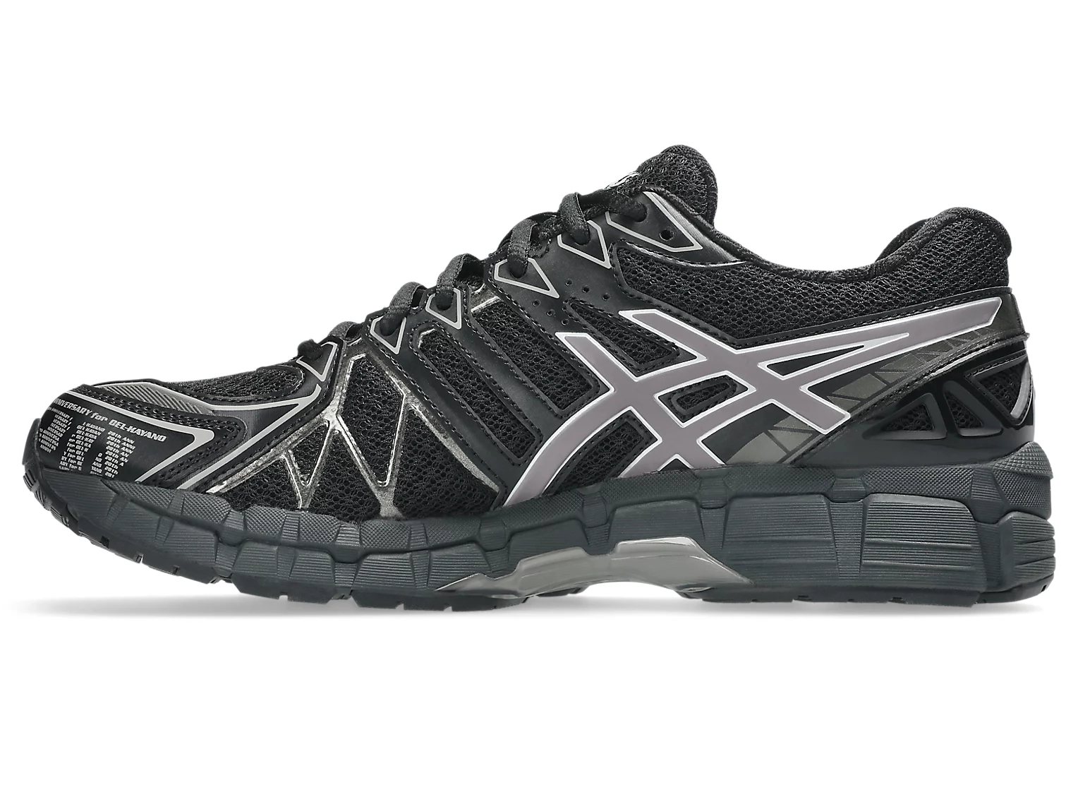 Men's Air Cushion Sneakers