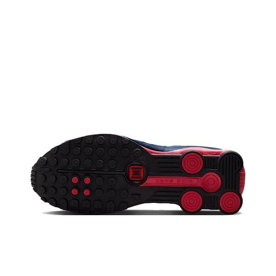 Men's Air Cushion Sneakers
