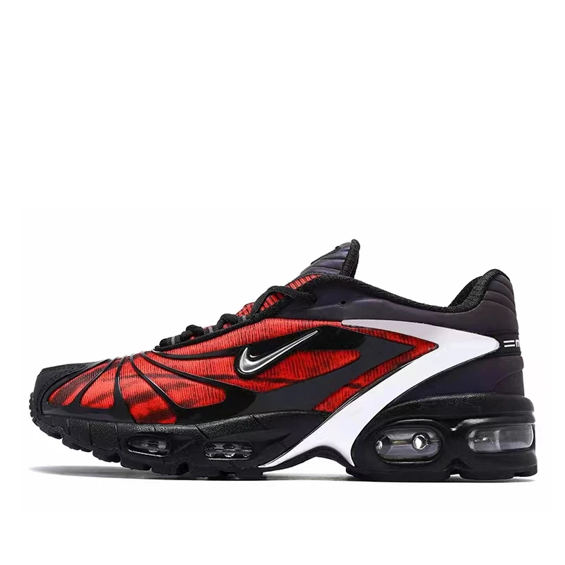 Men's Air Cushion Sneakers