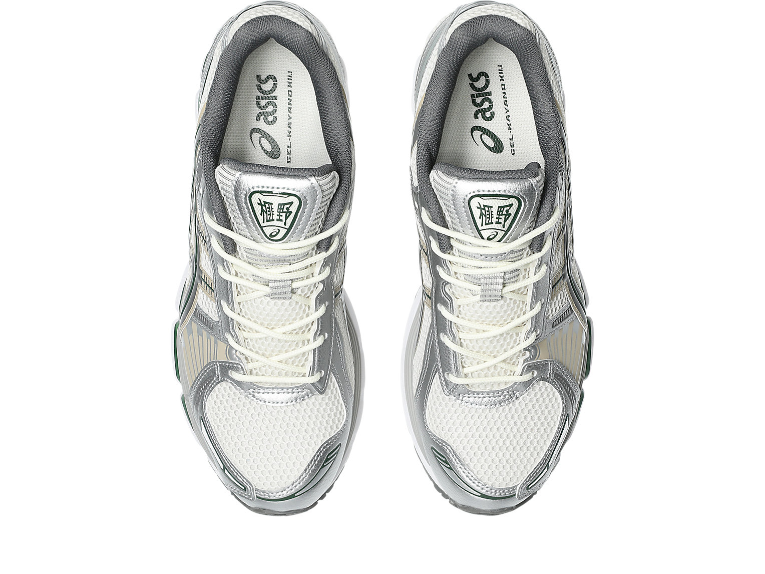 Men's Air Cushion Sneakers