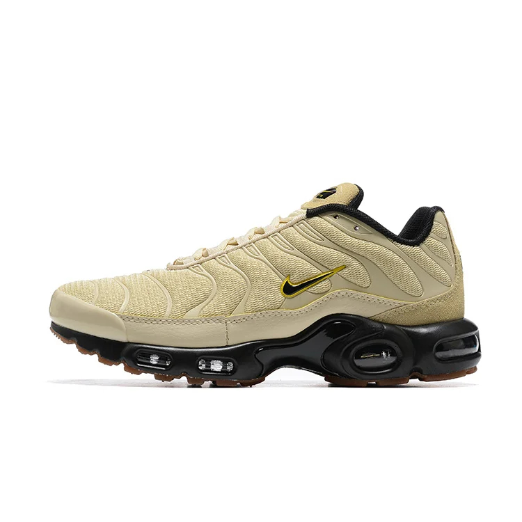Men's Air Cushion Sneakers