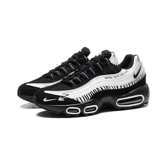 Men's Air Cushion Sneakers